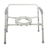 Heavy Duty Bariatric Folding Bedside Commode Chair - Discount Homecare & Mobility Products