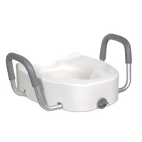 Premium Plastic Raised Toilet Seat with Lock and Padded Armrests, Elongated - Discount Homecare & Mobility Products